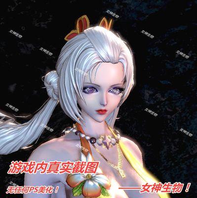 剑灵人族女捏脸详细参数解析（探索剑灵人族女角色捏脸系统的各项参数和特点）