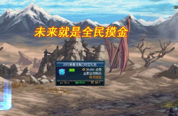 探索风暴航路深渊之前置任务全解析（关键步骤）