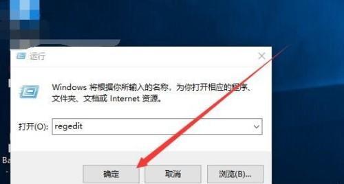 恢复无线网络（解决无法连接无线网络的问题）