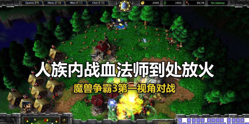 以血魔法师用什么武器（探索血魔法师的武器选择与战斗风格）