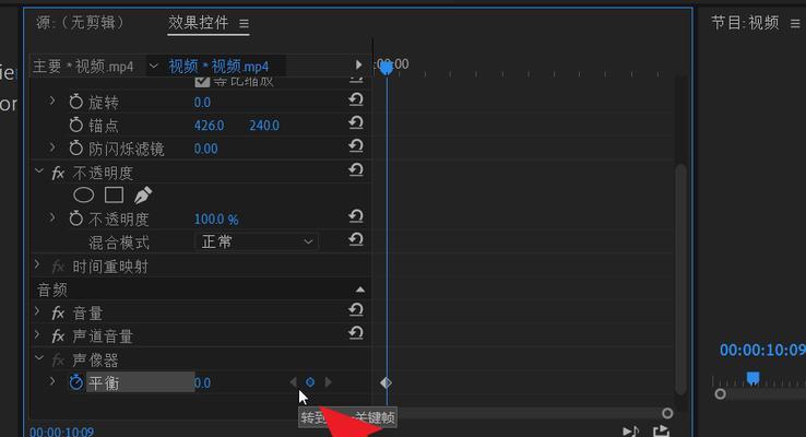PR导入音频没有声音的原因及解决方法（探究PR导入音频无声的问题及解决办法）
