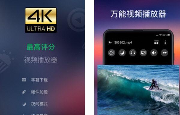 全能万能视频播放器的使用指南（轻松解决多种视频格式播放问题）
