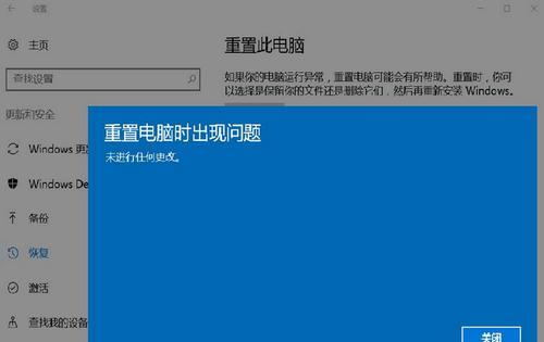 选择最适合你的一键重装工具（比较几款热门的win10系统一键重装工具）