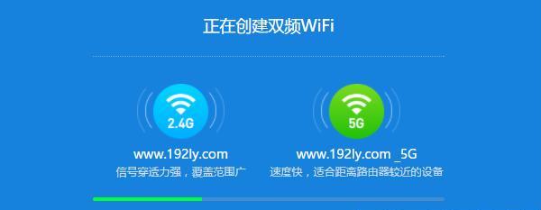 一：了解小米路由器的基本功能