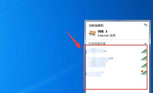 揭秘电脑右下角隐藏的图标（探索隐藏图标的奥秘）