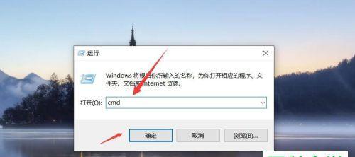 解决电脑网络已连接但无法上网的方法（电脑网络连接问题解决方案详解）