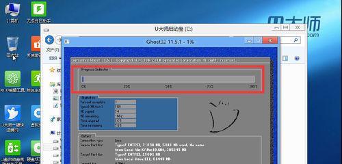 图解新手如何使用U盘安装Windows10系统（详细教程带你一步步完成安装过程）