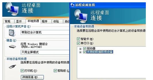 电脑无法复制粘贴的原因及解决方法（探究电脑复制粘贴功能失效的情况）