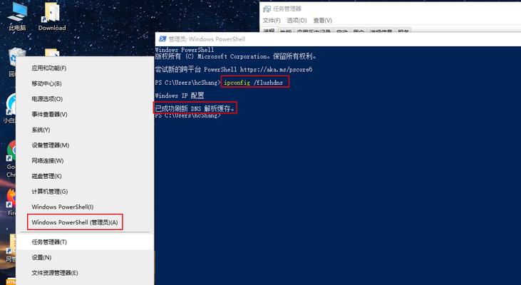 如何关闭Windows自动更新（简化系统更新设置）