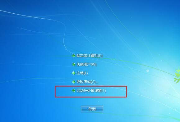 电脑技巧（简单易懂的Win7系统安装指南）