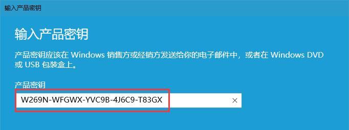 探索Win10ISO镜像文件的奥秘（解读Win10ISO镜像文件的打开方法与应用领域）