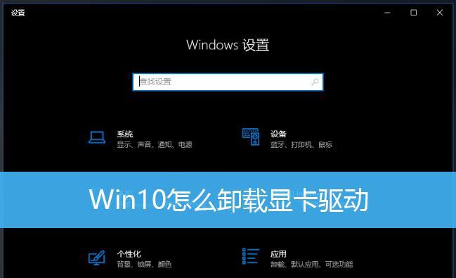 简易教程（一步步操作）