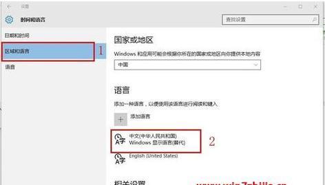 解决Windows10自带IE无法打开网页的问题（原因）