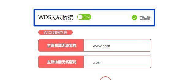 如何连接Mercury无线网卡（简单步骤帮你快速设置和连接Mercury无线网卡）