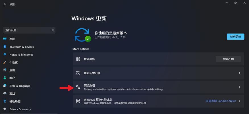重装系统win10的详细教程（简单易懂的操作步骤）