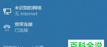 Win10自带自动关机系统的设置方法（简单实用的电脑自动关机功能）