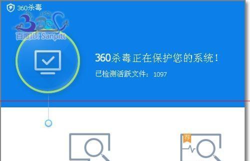 电脑文件误删恢复软件的选择与使用（解救被误删除文件）
