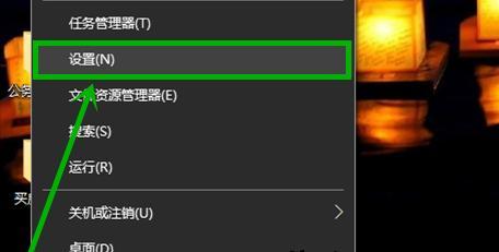 LOL游戏延迟调试攻略（解决LOL游戏延迟问题的调试技巧及注意事项）