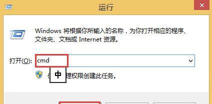解决U盘一直弹出格式化的问题（修复U盘格式化错误）
