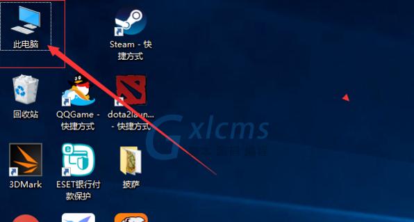 电脑升级到Win10系统的完全指南（从升级前的准备到系统优化）