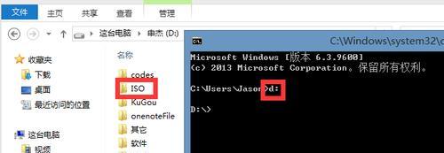 Win10隐藏文件扩展名的使用技巧（掌握隐藏文件扩展名）