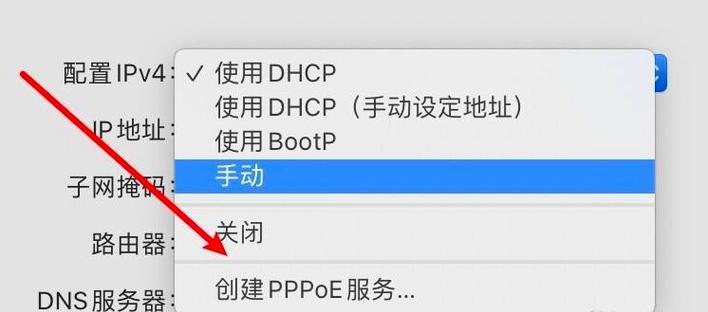 苹果电脑激活日期查询软件的重要性（提高用户体验）