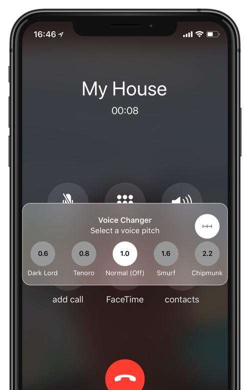 如何以免费iPhone进行通话录音（实用技巧）