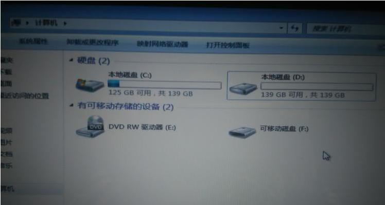 Win7系统分区合理布局的方法与技巧（掌握Win7分区原则）