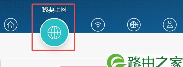探寻最快网速的浏览器（以网速最快的浏览器为主题的综合评测与推荐）