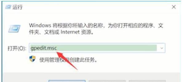 如何在电脑上测试网速（简单易行的网速测试方法）