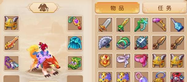 《梦幻西游手游方寸加点与宝石搭配攻略》