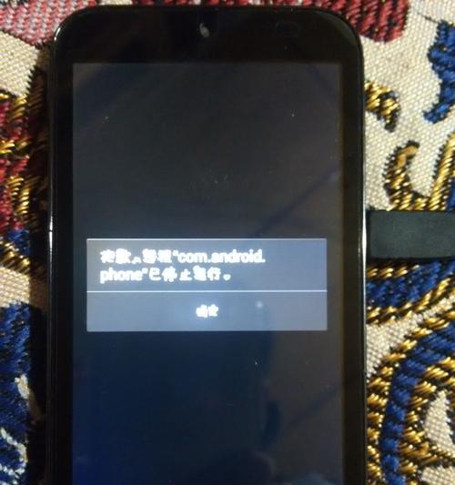 解决Dell电脑系统崩溃的有效方法（修复Dell电脑系统崩溃的快速解决方案）