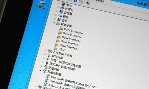 电脑装系统教程图解（从零开始学会电脑装系统）