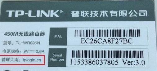 探究路由器延迟的原因（解析影响路由器延迟的关键因素）