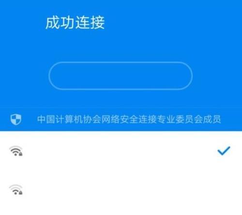 手机与电脑USB连接方法图解（轻松实现手机和电脑之间的数据传输与共享）