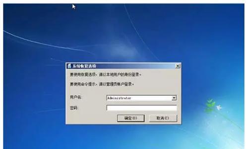 电脑开机缓慢问题的解决方法（提高电脑开机速度的有效措施）