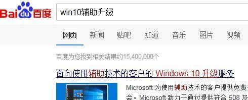 Win7正版与盗版的区别（识别）