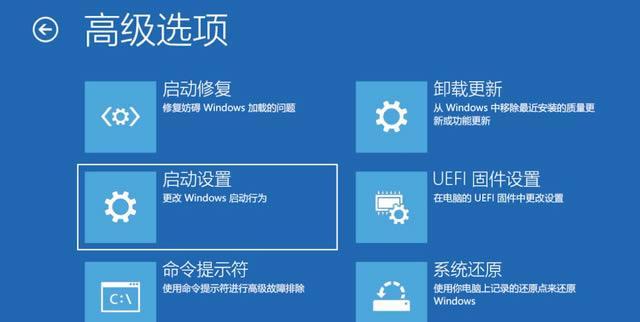 教你如何在Win10系统中进行分盘操作（Win10系统分盘教程及技巧）