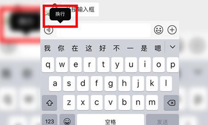 「解决输入法没有选字框的问题」（「如何恢复输入法中的选字框功能」）