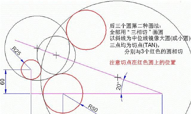 彻底卸载CAD（告别CAD）