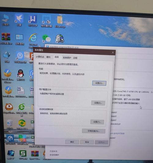 硬盘信息查看软件推荐（了解你的硬盘状态）