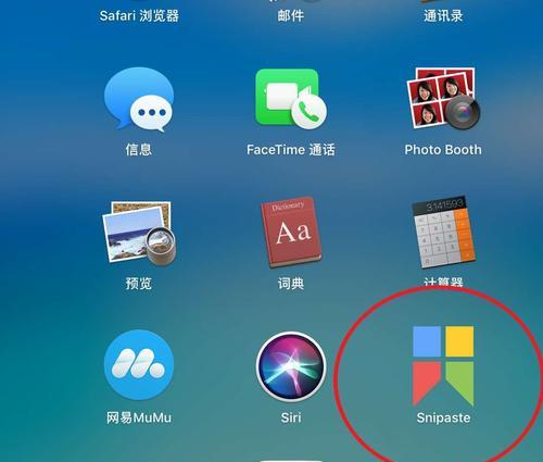 免费的Mac解压RAR，选择什么软件最好（Mac用户无需花费一分钱解压RAR文件的最佳选择）