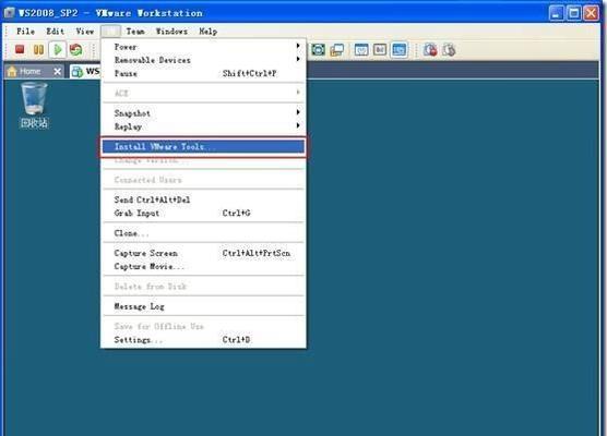 深入了解WindowsServer镜像文件的重要性（探索WindowsServer镜像文件的功能与用途）