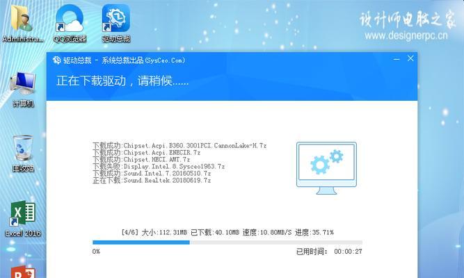 探讨电脑死机原因（揭秘电脑死机的根源）