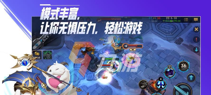 大型手游排行榜前十名揭晓（探寻游戏界的巅峰之作）