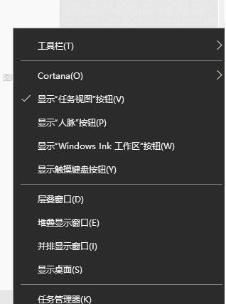 如何将桌面图标变小（简单步骤让你的桌面更整洁）