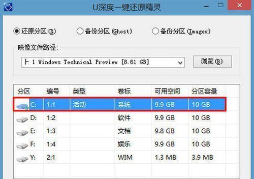 电脑无法读取U盘的修复方法（解决电脑无法识别U盘的实用技巧）