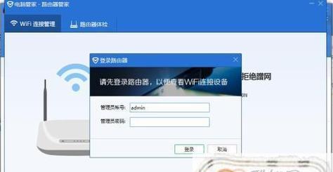 路由器连接但无法上网的解决方法（如何解决路由器连接后无法正常上网的问题）