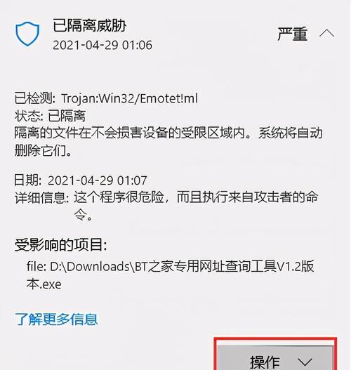手机压缩文件已损坏（手机压缩文件无法解压？不要慌）