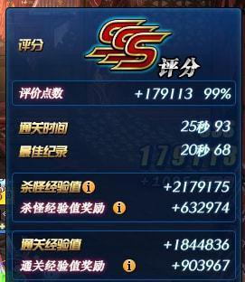 点亮你的属性攻击——深入探讨DNF中的属性攻击加点方法（解析属性攻击的关键点）